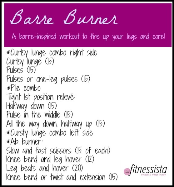 Barre burner