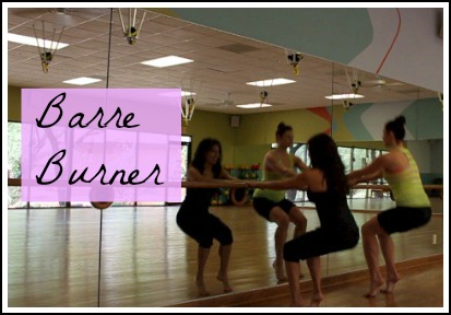 Barre burner