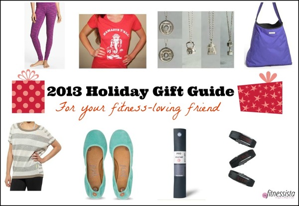 Women's Fitness Holiday Gift Guide