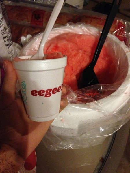 Eegees