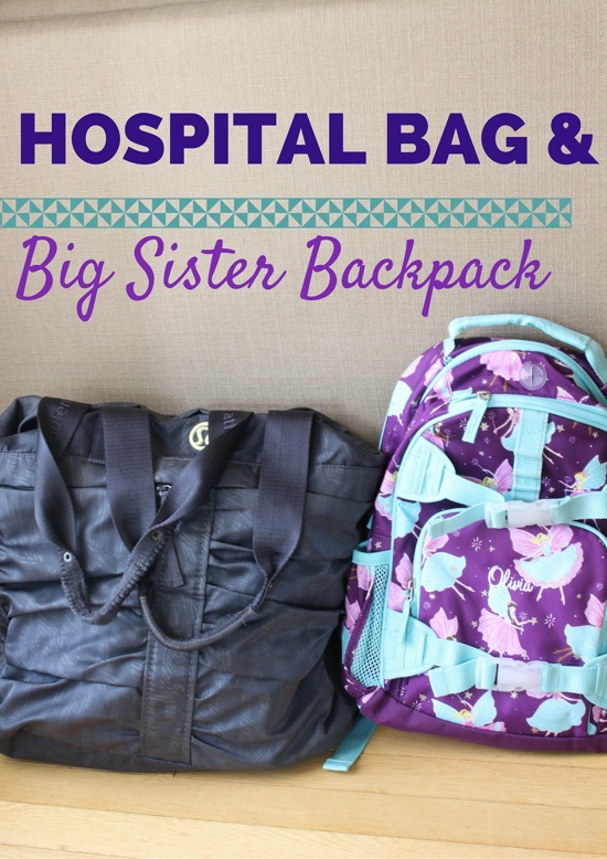 Family: Breastfeeding supplies - The Fitnessista