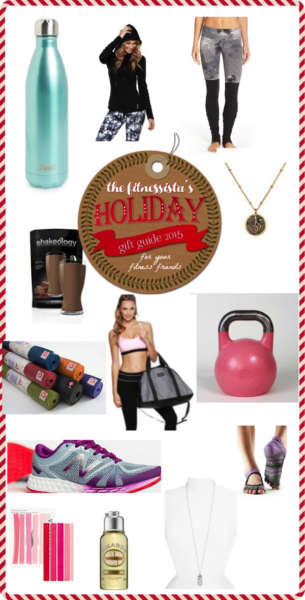 Fitness gift guide