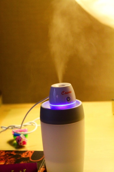 Humidifier