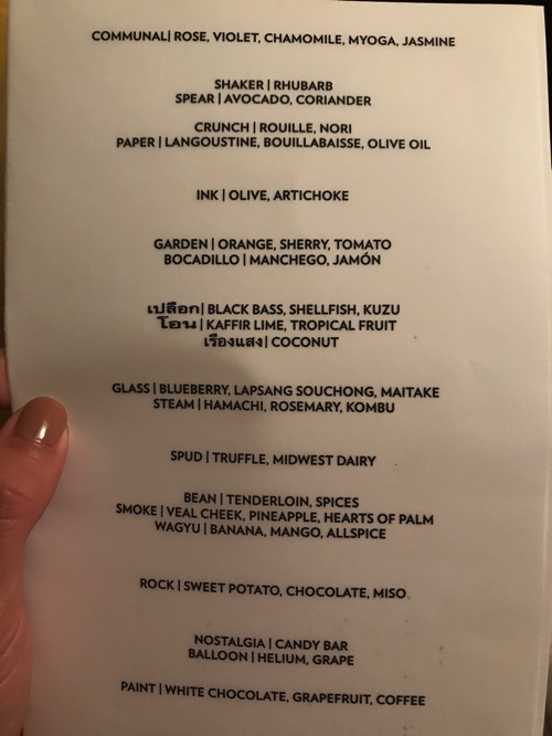 Alinea menu