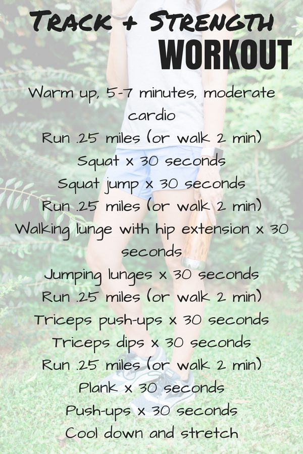 Track and strength workout! All you need is your own bodyweight for this one. Hit the track and get in an awesome sweat. fitnessista.com