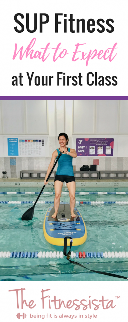 The paddle boarding trend has made its way to group fitness classes! Here's what to expect in your first SUP exercise class. | fitnessista.com | #SUP #SUPfitness #SUPexercise #groupex #aquastandup #paddleboardexercise