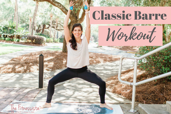 Total Body Barre Workout (and video) - The Fitnessista