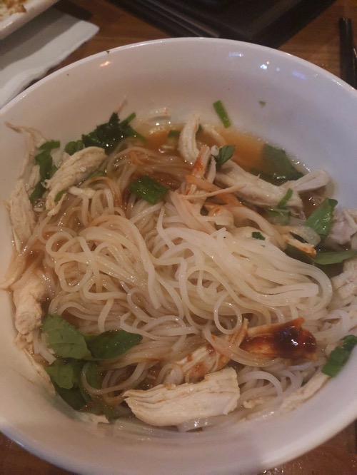 Pho