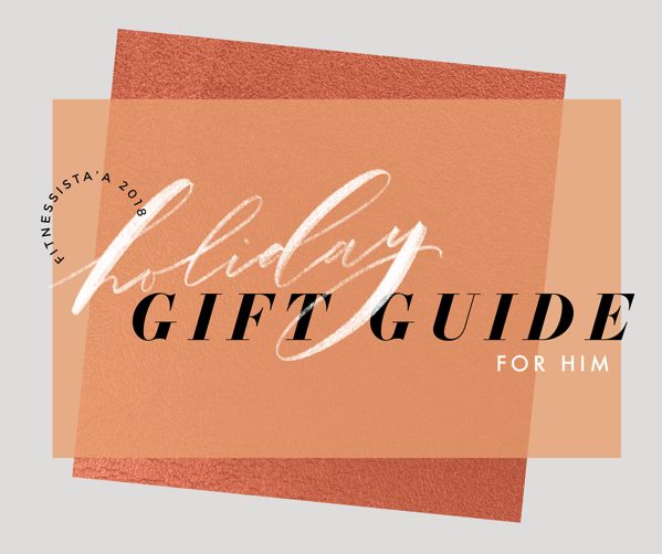 2021 Holiday Gift Guide for your Fitness-loving Friend - The Fitnessista