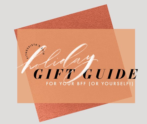 2021 Holiday Gift Guide for your Fitness-loving Friend - The Fitnessista