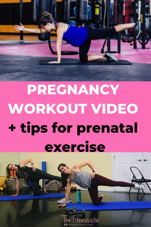 PREGNANCY WORKOUT VIDEO + tips for prenatal exercise
