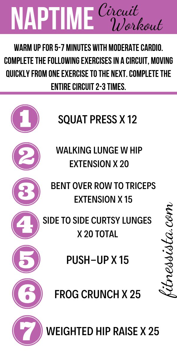 25-Minute Circuit Workout with Cardio Blasts: Legs & Butt