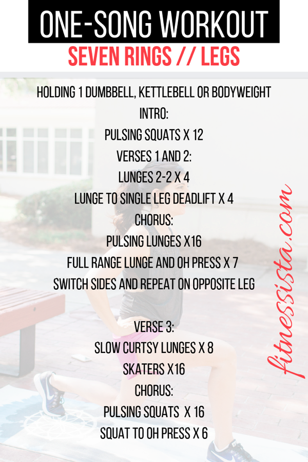 No excuses on this one - it's only 3 minutes! One song workout to Ariana Grande's Seven Rings. Get in an awesome leg workout in 3 minutes! All the details, plus a video at fitnessista.com