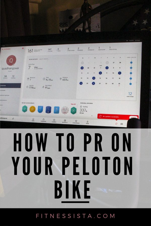 How to pr on your peloton bike
