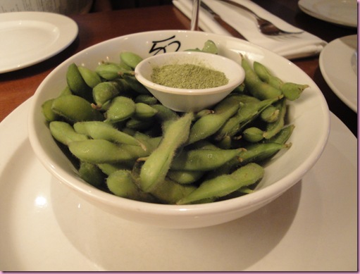 edamame