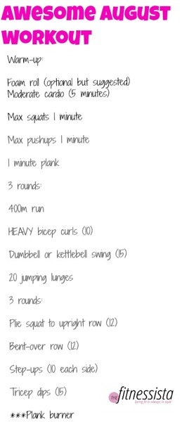 Awesome August Workout - The Fitnessista